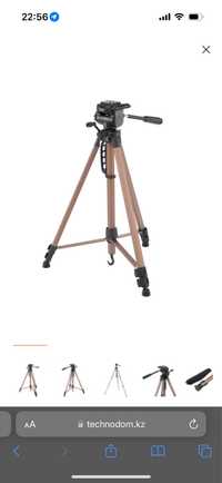 Штатив Tripod Continent A2