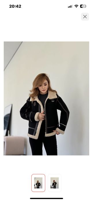 продам дулбенку новую