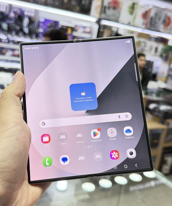 samsung fold 6 silver 256 gb weitnam dual sim