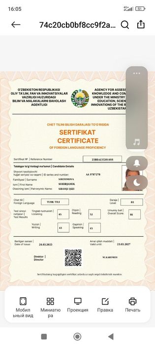 Kurs Turk, oʻzbek, boshlangʻich