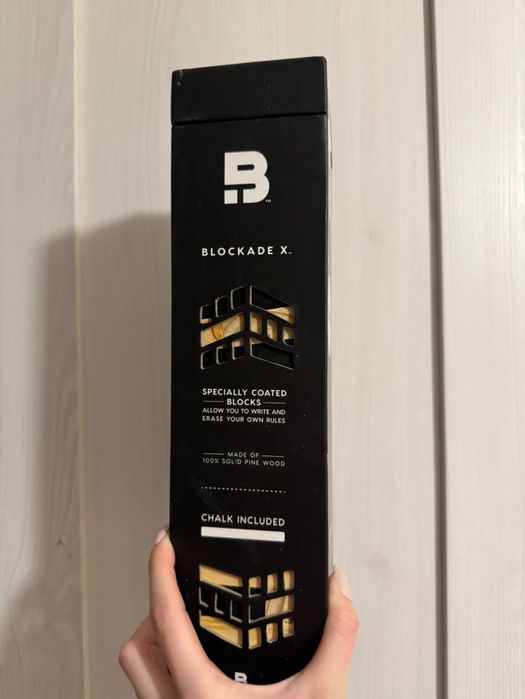 Дженга игра за големи и малки