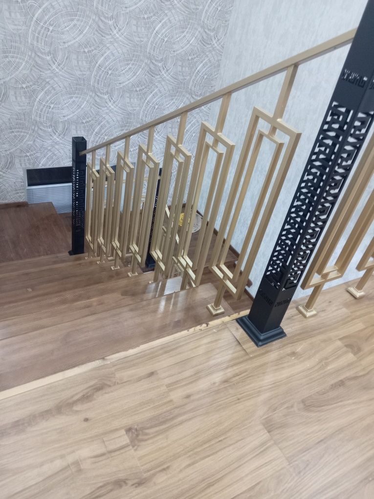 Xorazm perela loft, nerjaveka