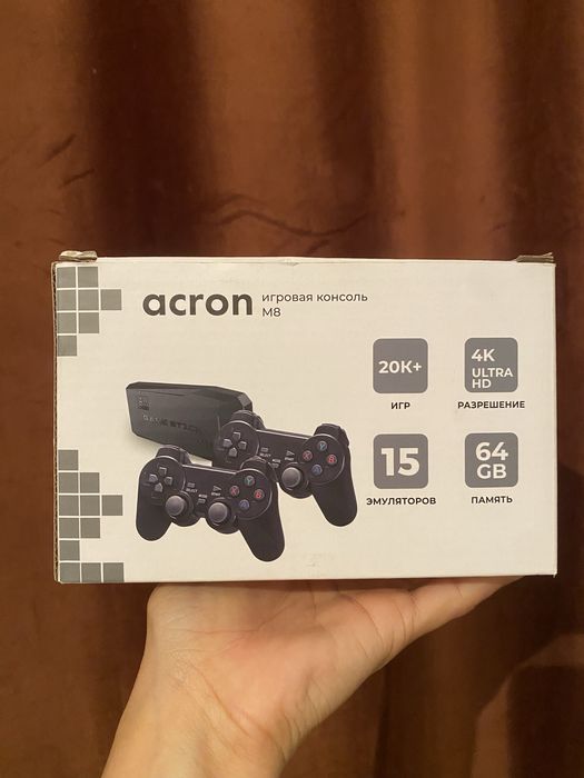 Игровая приставка 20тысяч игр