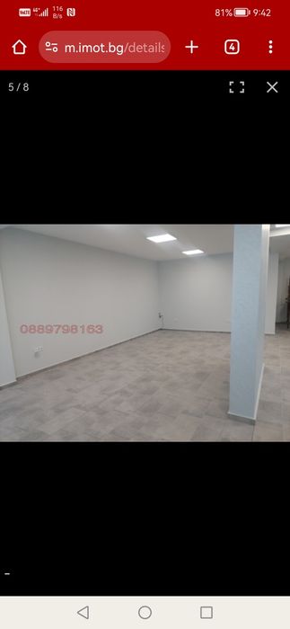 Дава се под наем Магазин в Пловдив, Западен - 150 кв.м за 1020 € - Снимка #5