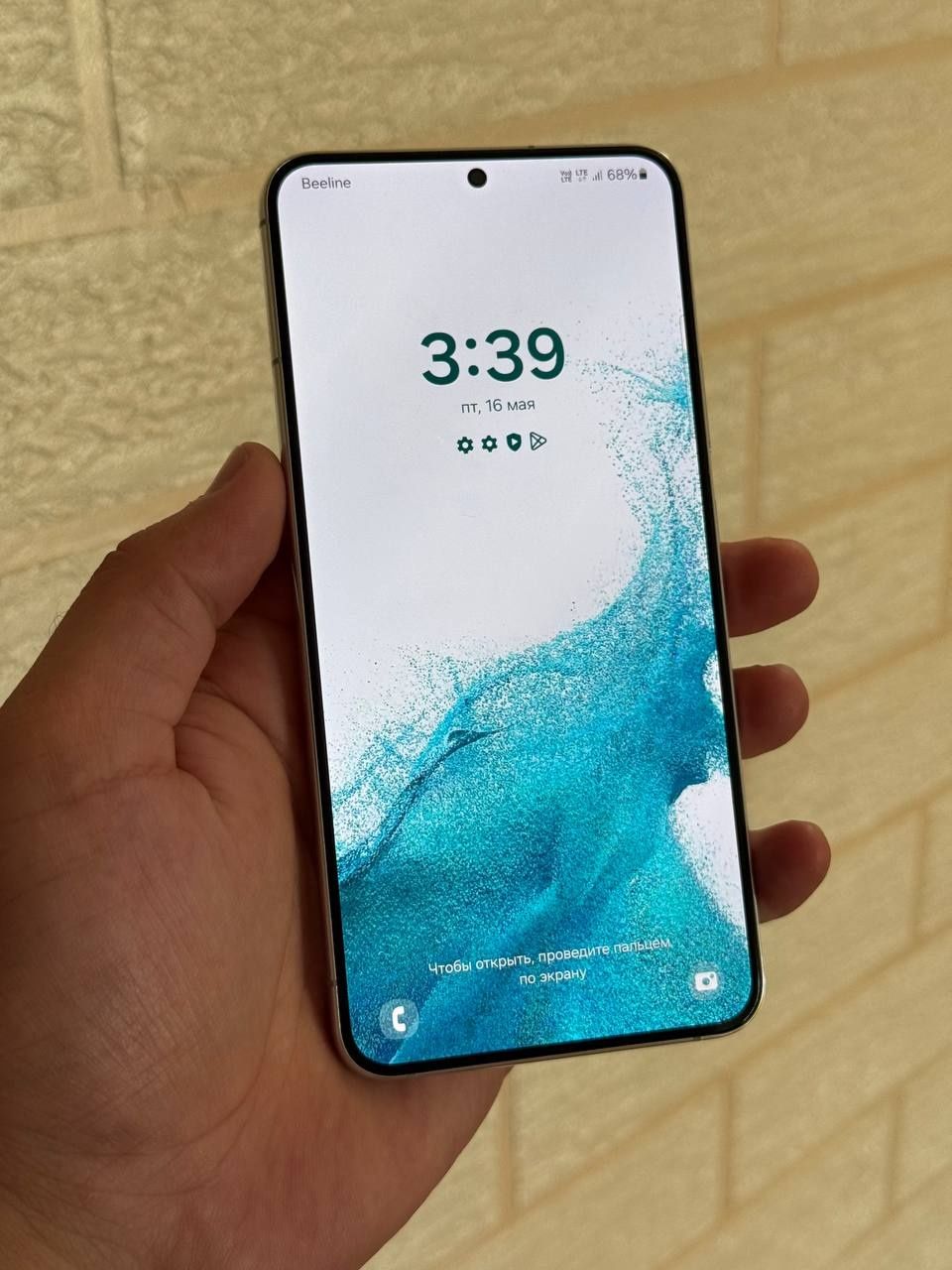 Samsung galaxy s22 plus 5G    8/256GB