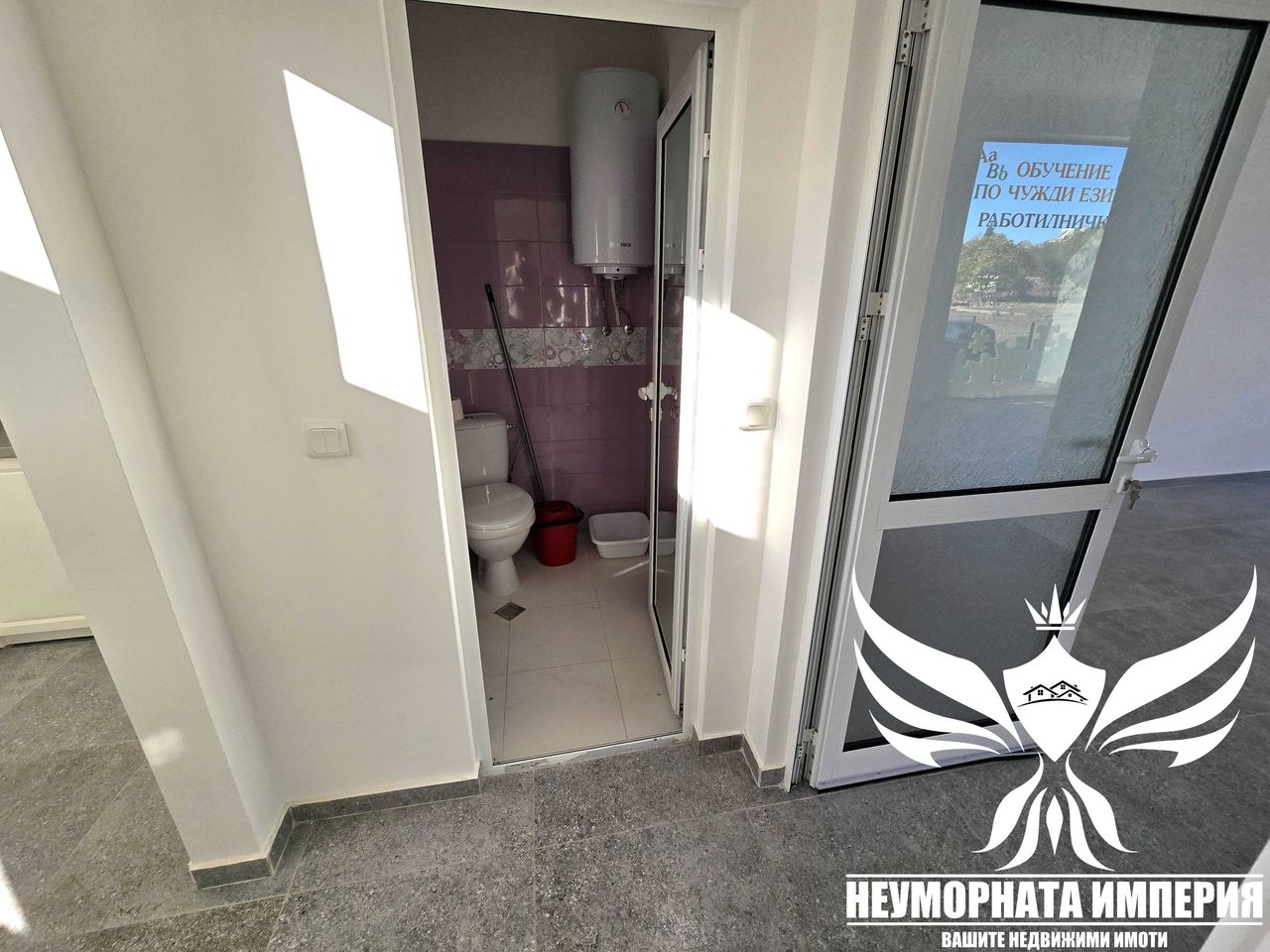 Продава се Магазин в Хисаря - 65 кв.м за 793 €/кв.м - Снимка #19