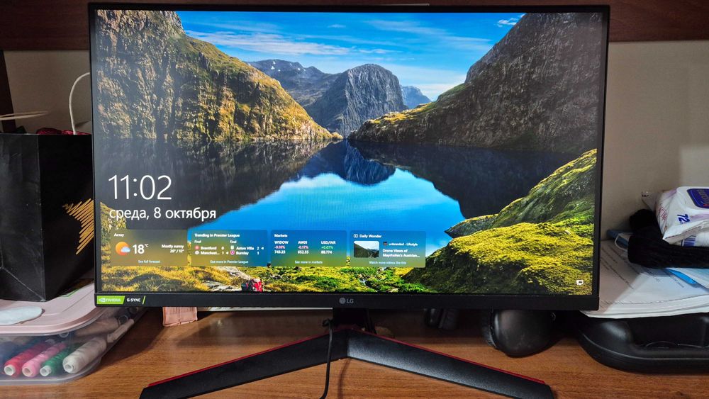 LG UltraGear 27GN600 144hz 1ms