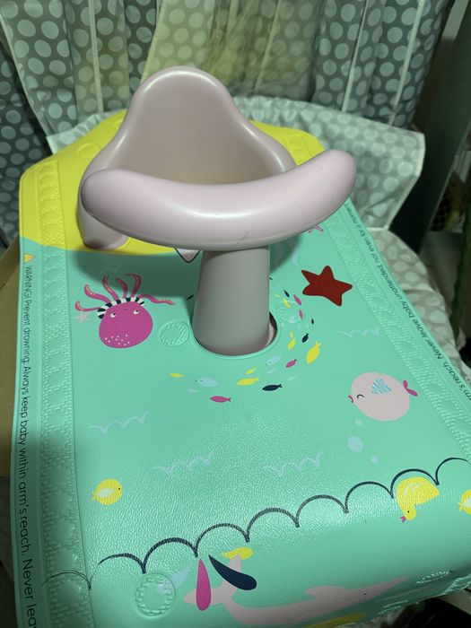 Suport baie Mothercare