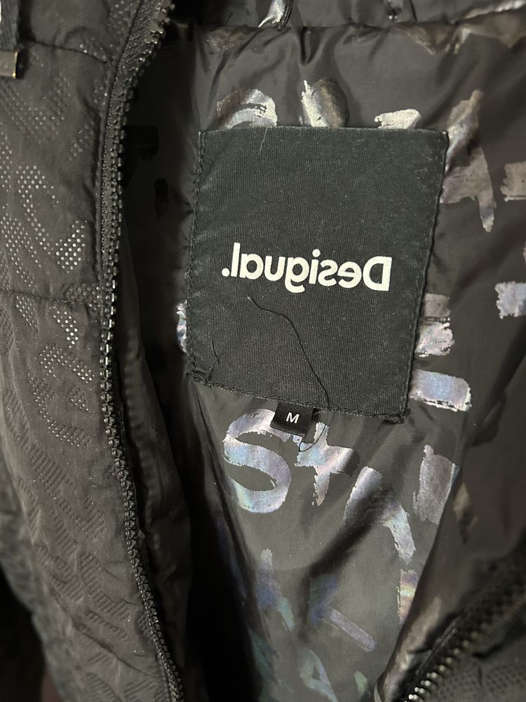 Зимно яке на марката Desigual
