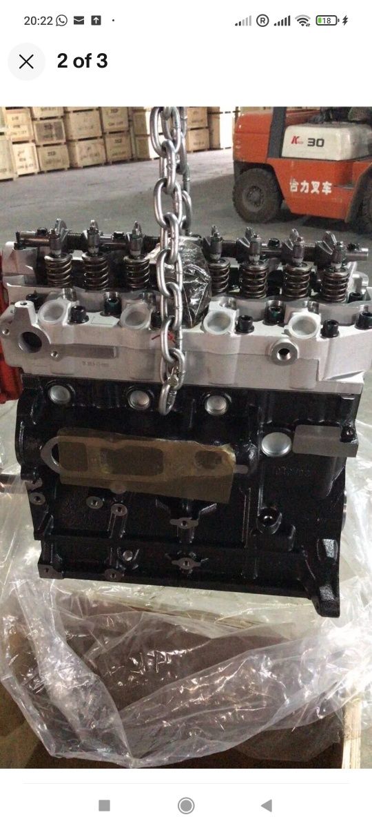 Motor Mitsubishi l200 pajero shogun