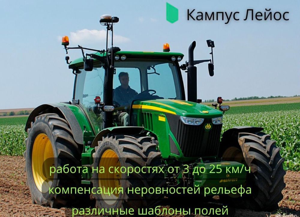 Монтаж Установка Подруливающее устройство Автопилот Подрулька