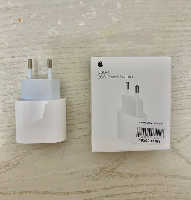 Адаптер Apple Power Charger НОВЫЙ ОРИГИНАЛ