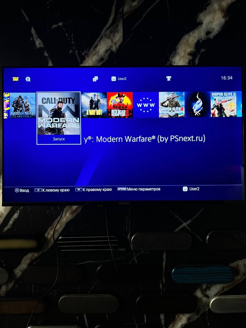 Ps 4 slim 1 trb li