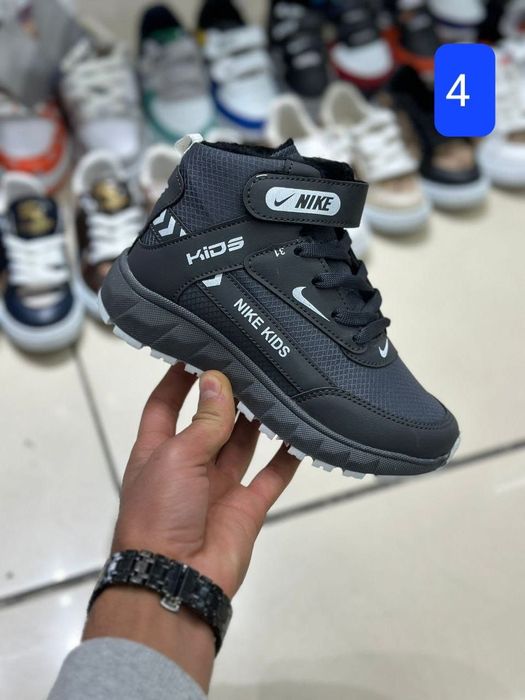 Adidași bărbați mărimi disponibile