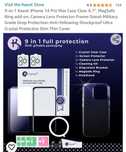 Кейс 9в 1 за iphone 14 pro max.Чисто нов