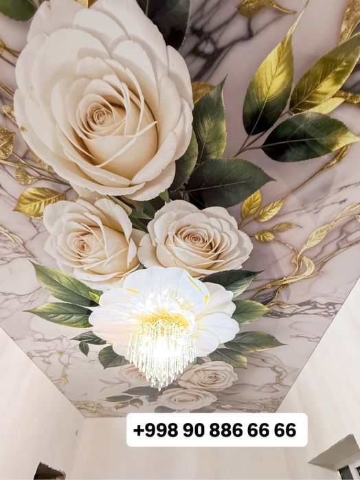 Natijnoy patalok Yakkabog’