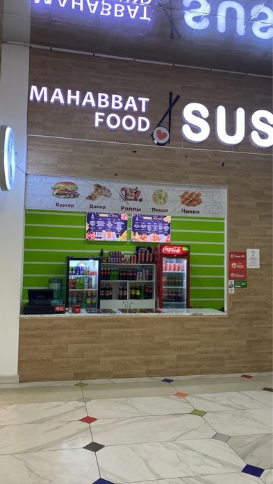 Суши-фастфуд в ТРЦ Аккала