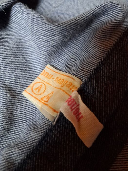 Ретро Дънков Панталон РИЛА