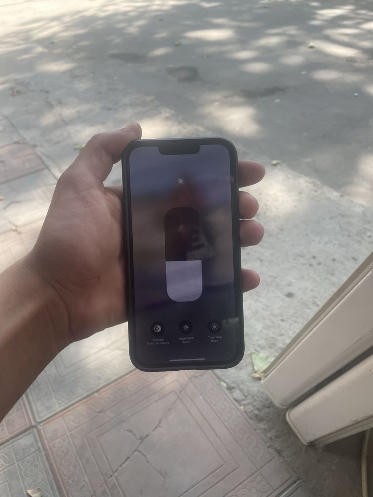 iPhone 13 uzi obmen