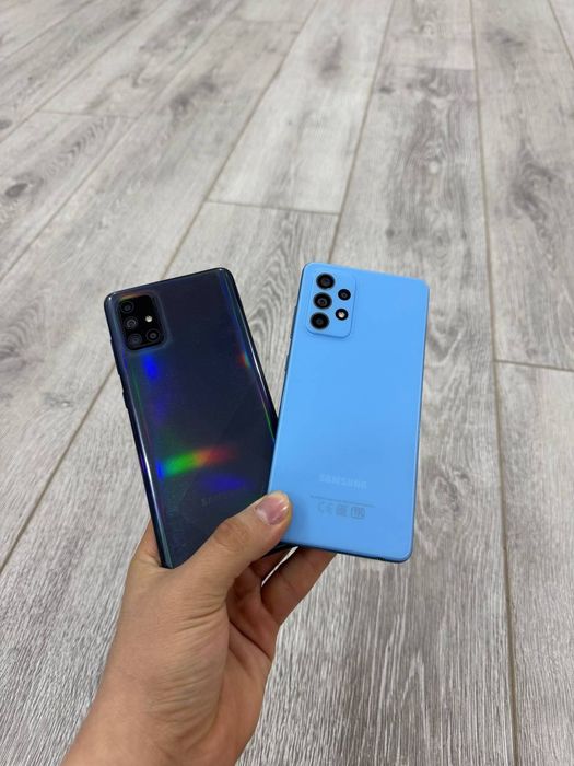 Samsung a52 Samsung a71 skidkada