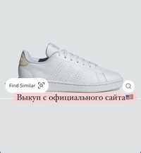 Женские кеды Advantage oT Adidas