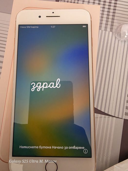 Продавам iPhone 8 plus 64gb