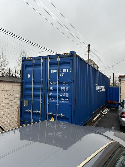 Сдам в аренду 40т под склад