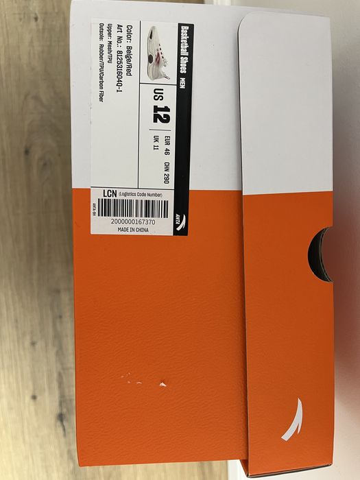 Ghete Baschet Anta Scalpel 2.0,noi in cutie,marimea 46