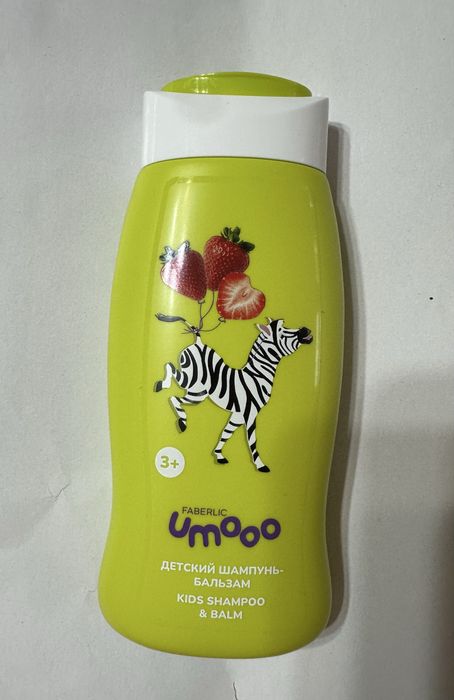 Разные товары для мам и малышей, 1000 тг.