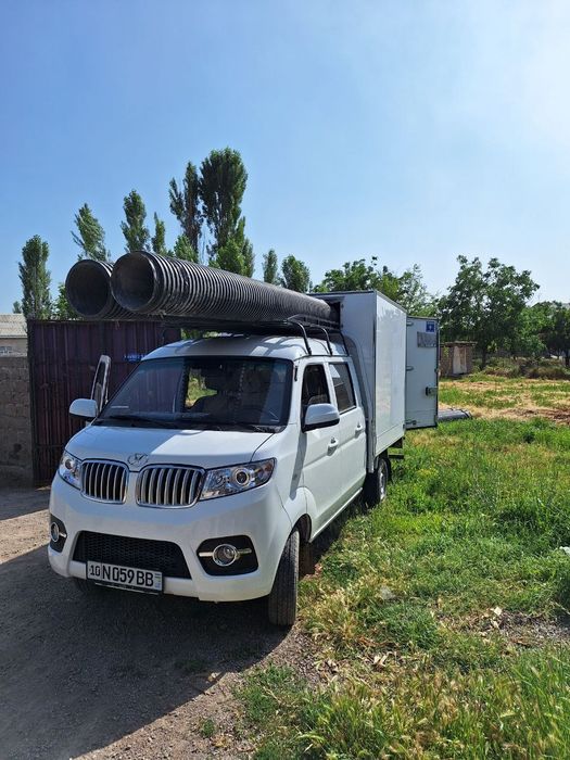 Лабо учун изотермик бутка