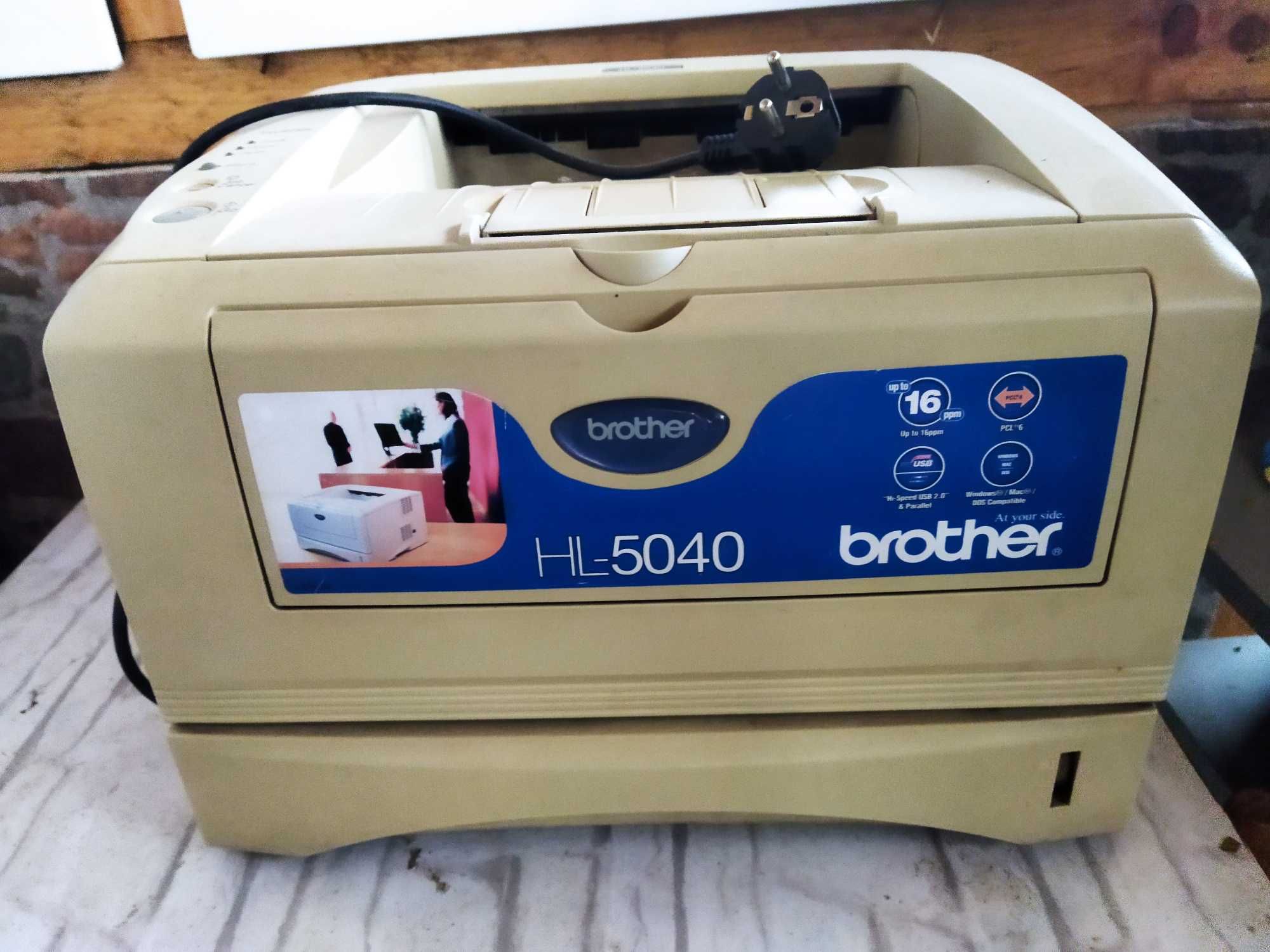 стар лазарен принтер