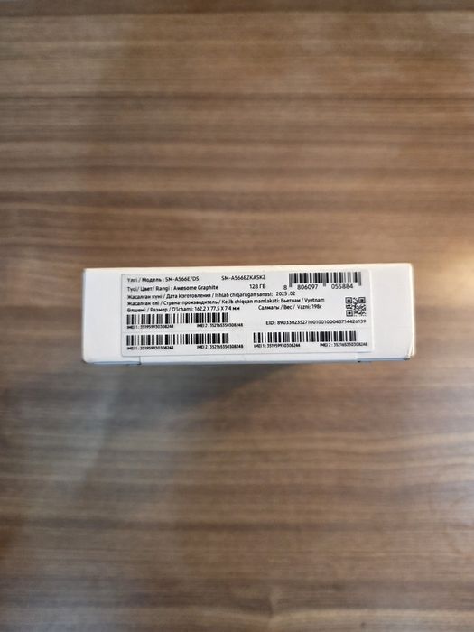 Новый! Samsung Galaxy A56 8/128gb Gray Запечатанный!!