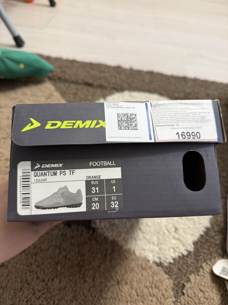 Сороконожки Demix