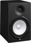Boxa Yamaha HS8  Monitor activ în câmp apropiat cu două căi, 120 W