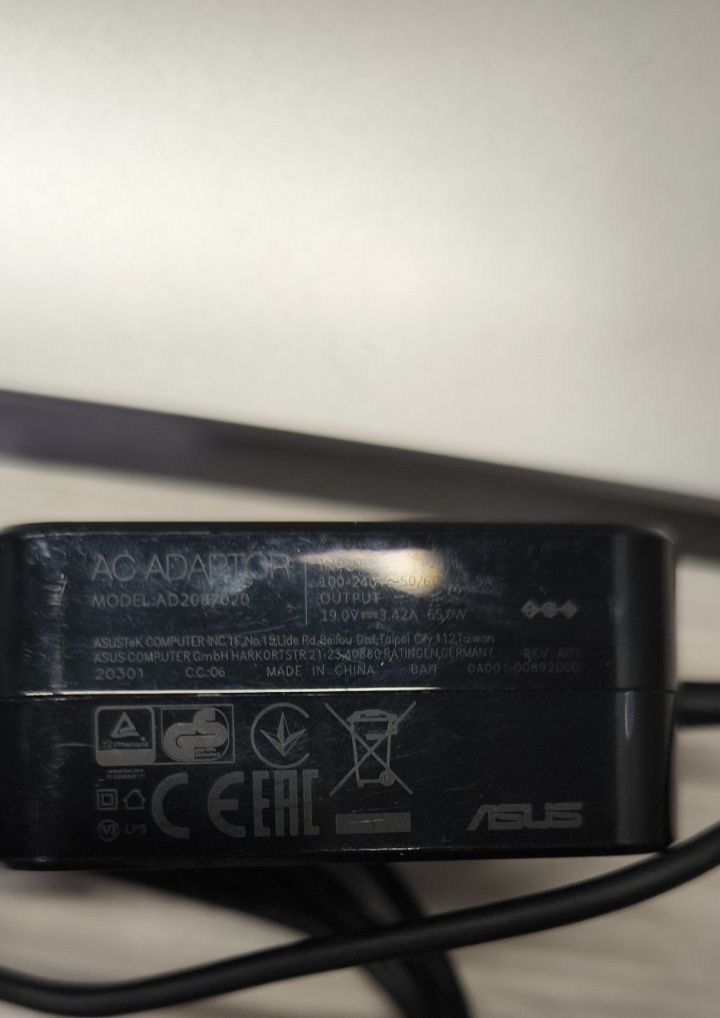 Asus X509JB-WB711