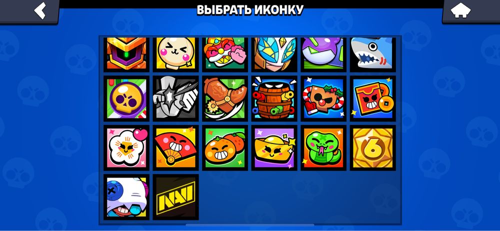 Обменяю на фф акк
