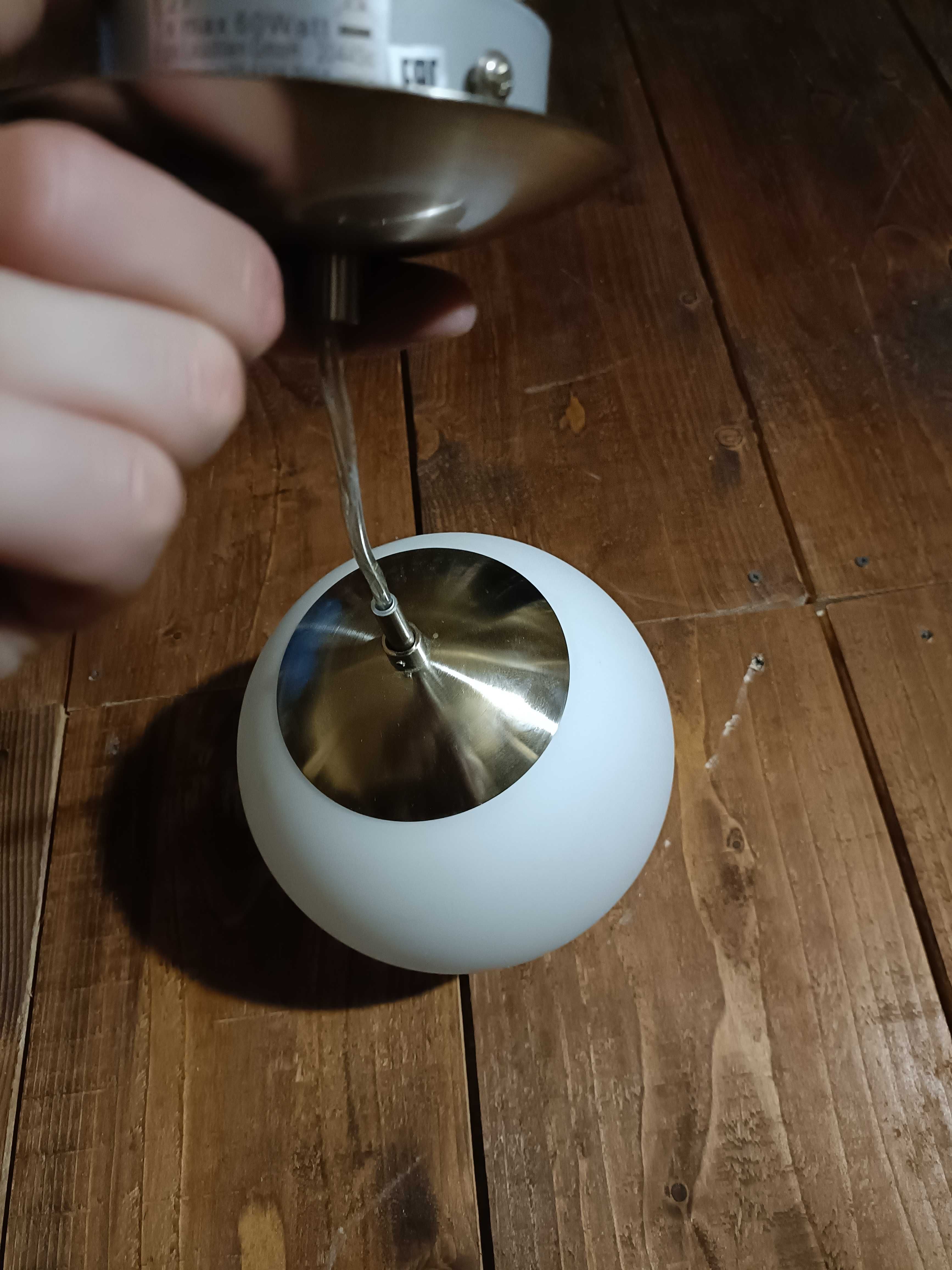 Pendul eglo rondo