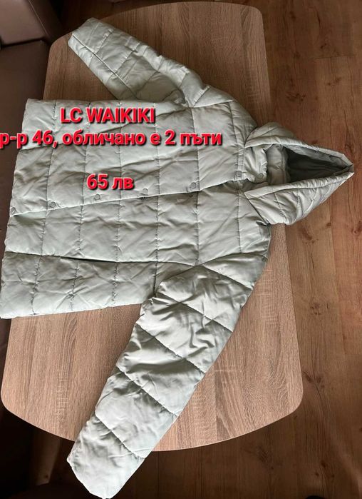 Зимно яке LC WAIKIKI, размерът отговаря на XL/XXL