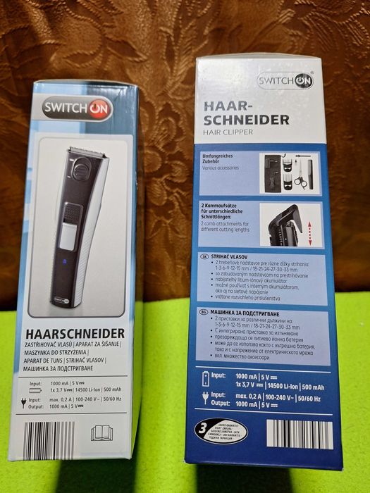 Aparat / masina pentru tuns multifuncrtional, alim acum sau 220V