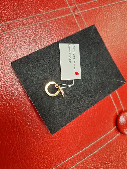 Дамски златни обеци - 1,42 гр.