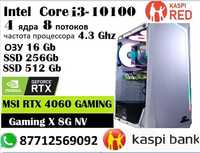 новый игровой Core i3 10100\озу16G ARGB\SSD256\SSD512\RTХ 4060  8G