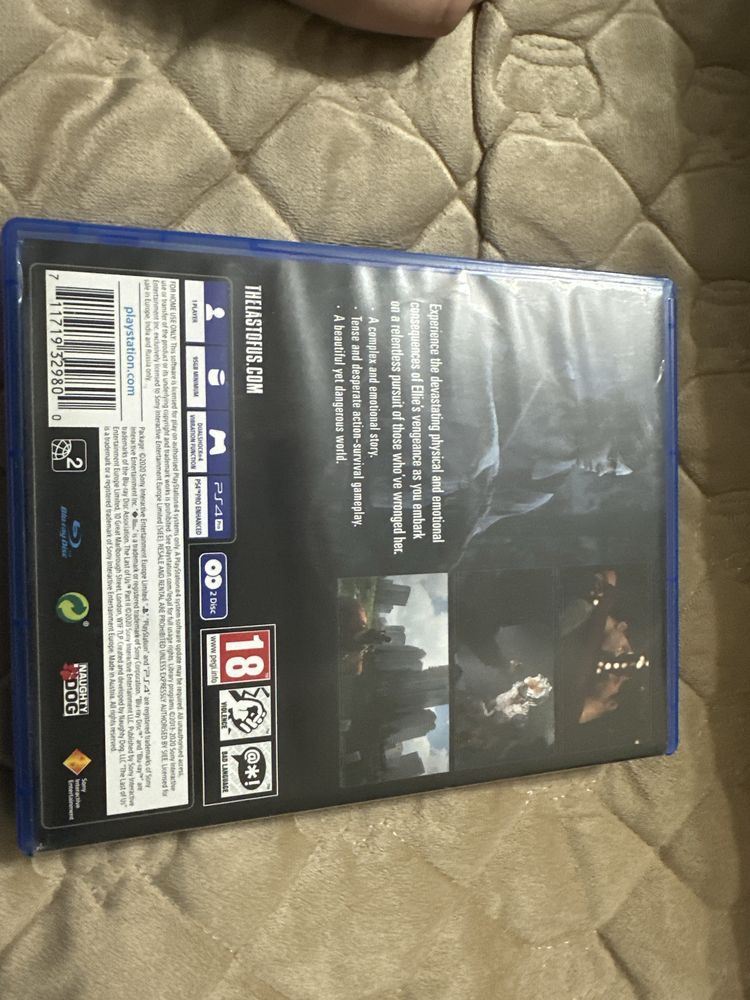Продам или обменяю игру The Last Of Us 2