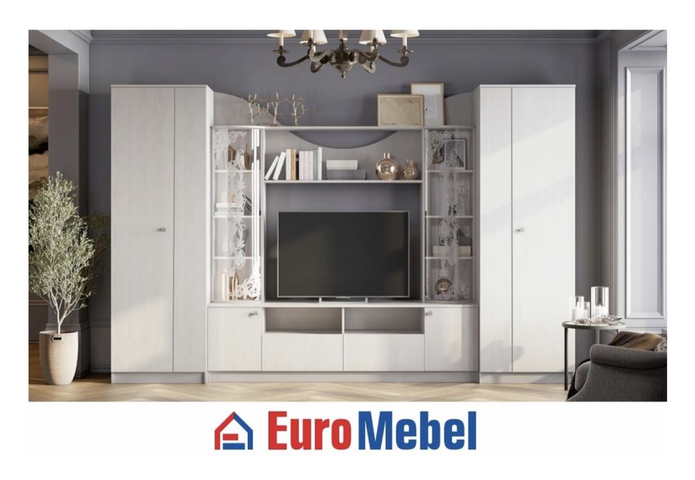 Гостинная , мебель для зала