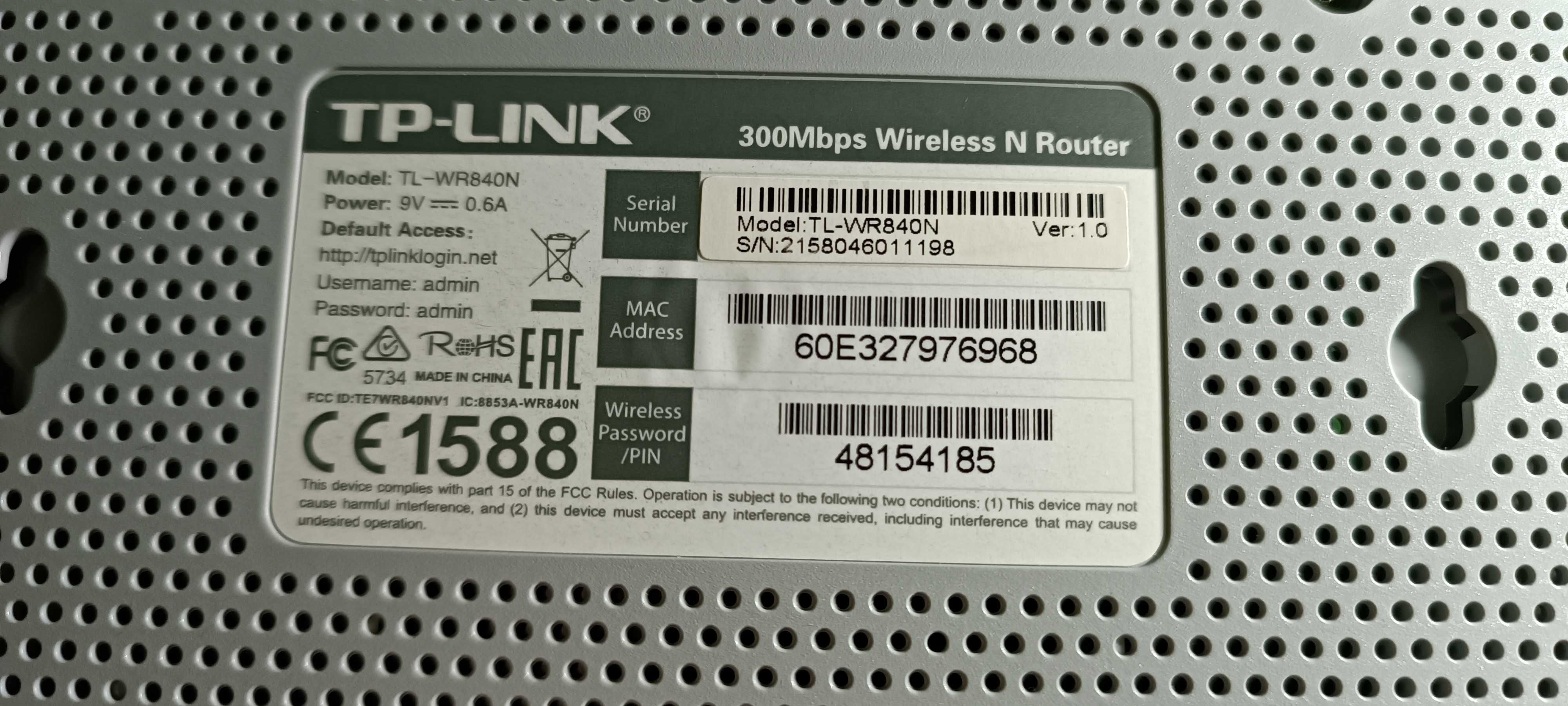 Безжичен рутер TP-Link TL-WR840N 300Mbps, 2 вътрешни антени, Бял