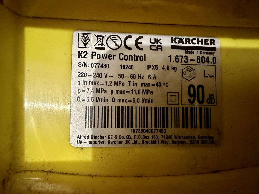 Karcher K2 Full Control Power Control 110 bar