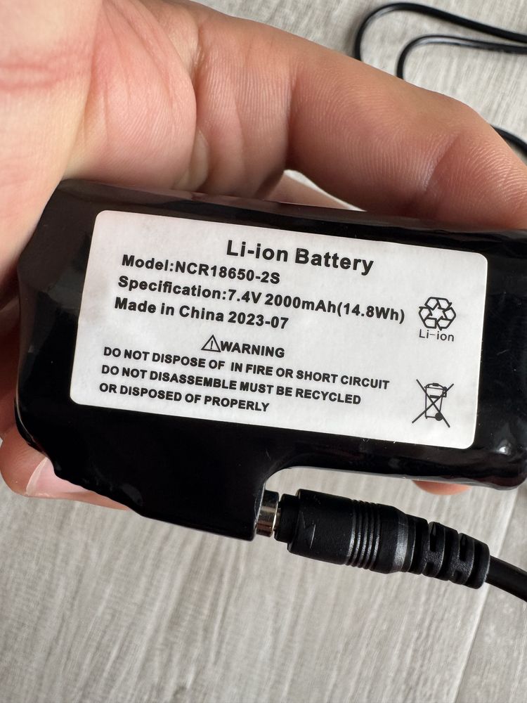 Li-ion Battery 7.4V 2000mAh (14.8Wh)
