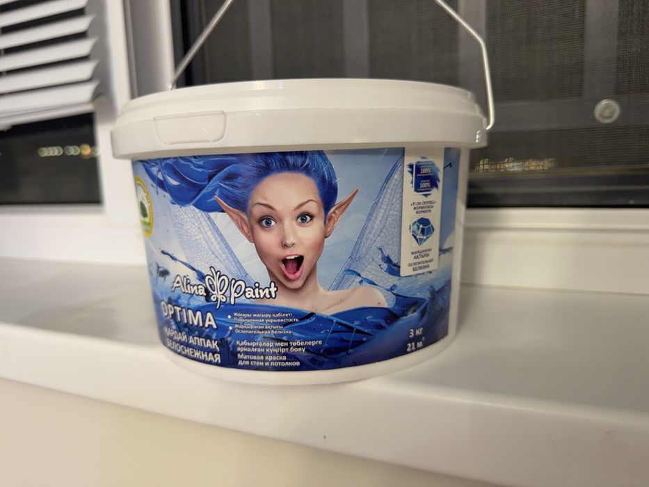 Новый Алина пейн 3 кг эмульсия