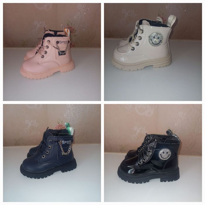 Ботиночки новые по очень выгодной цене!