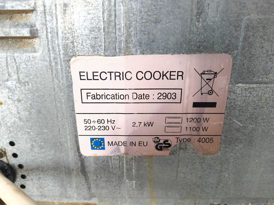 Готварска печка  DAVOLINE