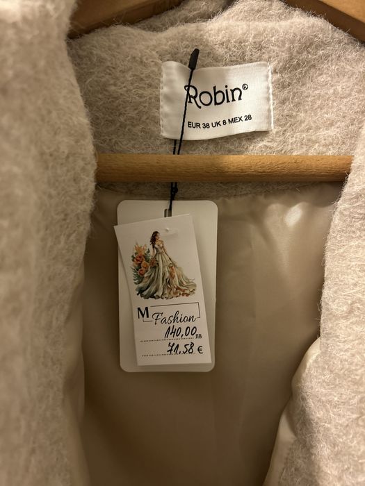 Палто есенно с подплата